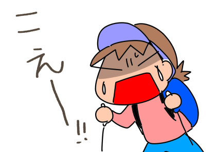 f:id:k9352009:20211110121406p:plain