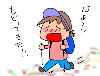 f:id:k9352009:20211110121518p:plain
