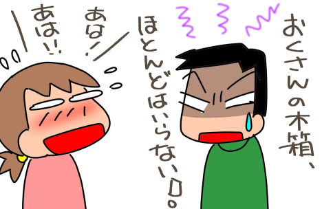 f:id:k9352009:20211111120529p:plain