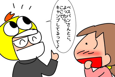 f:id:k9352009:20211111120708p:plain