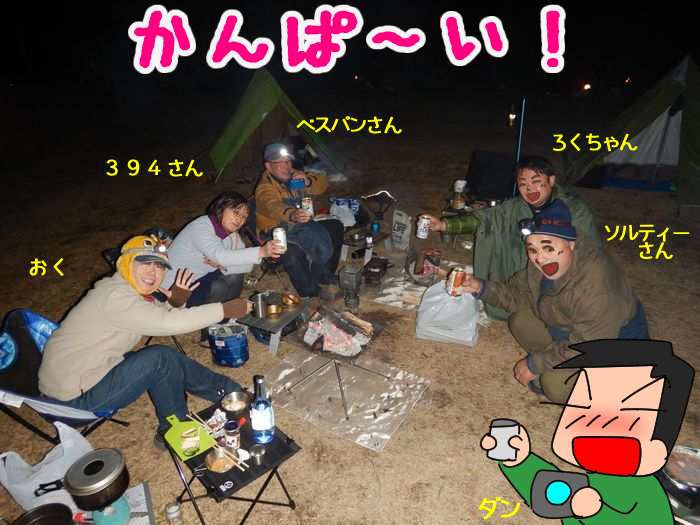 f:id:k9352009:20211112091324j:plain