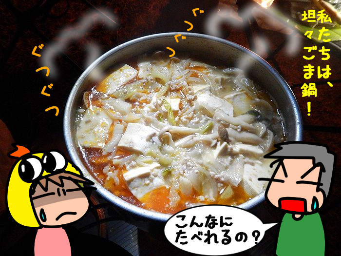 f:id:k9352009:20211112092817j:plain
