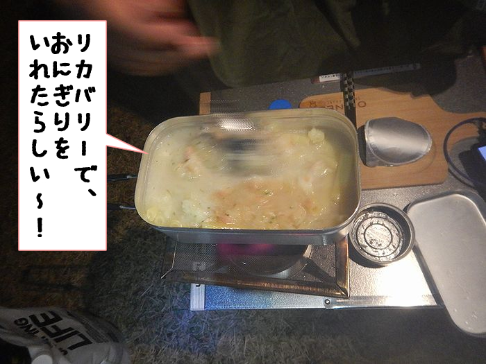 f:id:k9352009:20211112101203j:plain