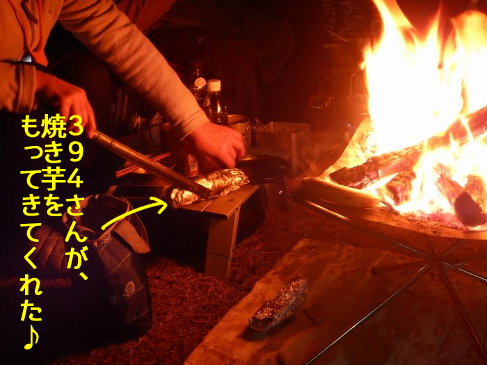 f:id:k9352009:20211112101502j:plain