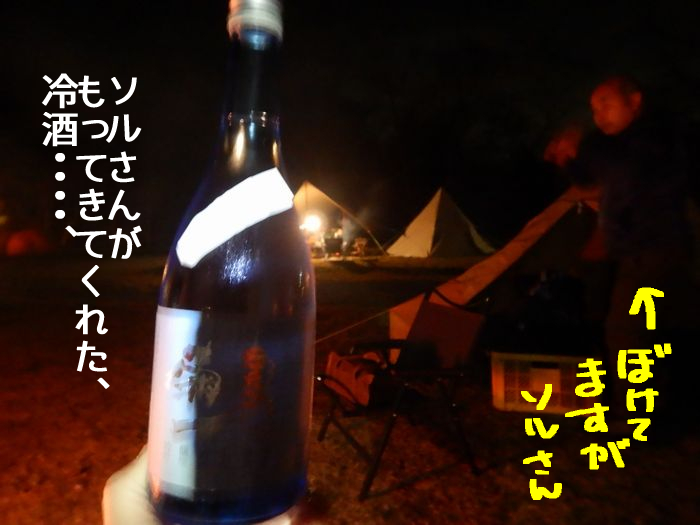 f:id:k9352009:20211112103122j:plain