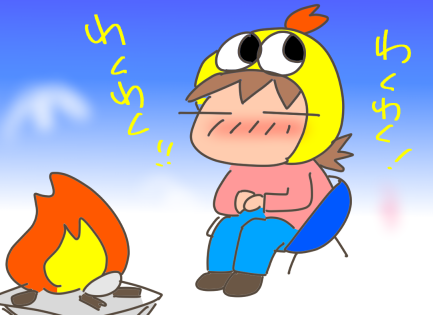 f:id:k9352009:20211112114604p:plain