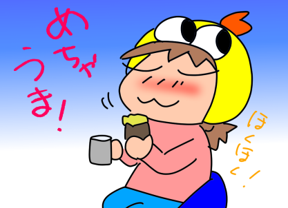 f:id:k9352009:20211112114618p:plain