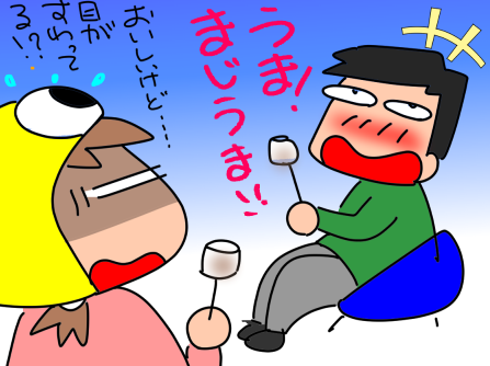 f:id:k9352009:20211112114635p:plain