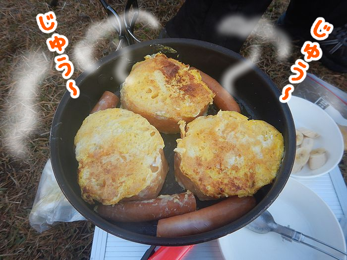 f:id:k9352009:20211115090838j:plain