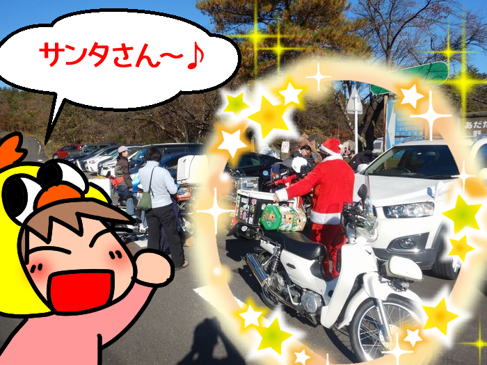 f:id:k9352009:20211115095541j:plain