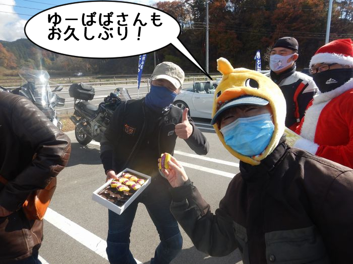 f:id:k9352009:20211116093044j:plain