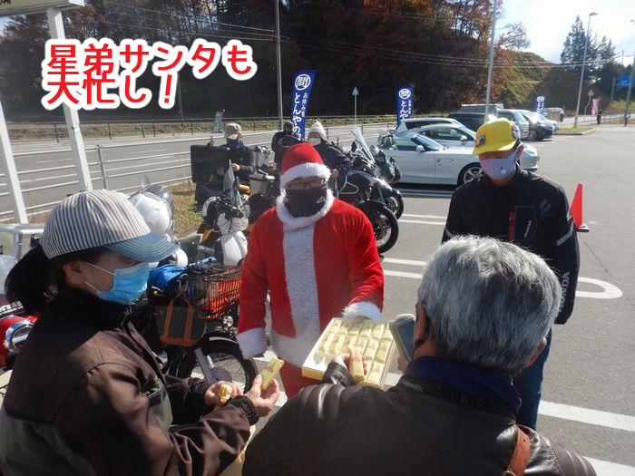 f:id:k9352009:20211116093219j:plain