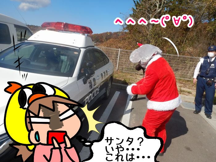f:id:k9352009:20211116094706j:plain