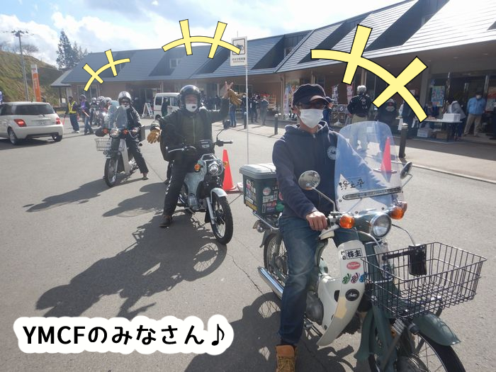 f:id:k9352009:20211116102942j:plain