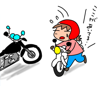 f:id:k9352009:20211116120652p:plain
