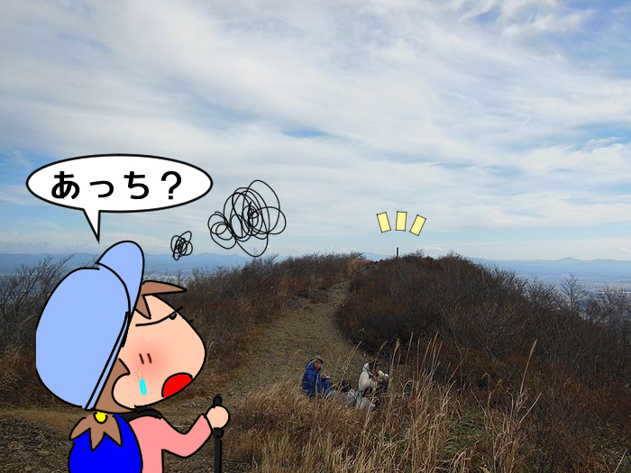 f:id:k9352009:20211118114247j:plain