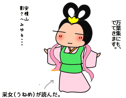 f:id:k9352009:20211118123214p:plain