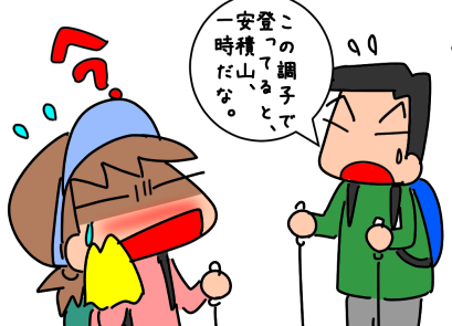 f:id:k9352009:20211118123538p:plain
