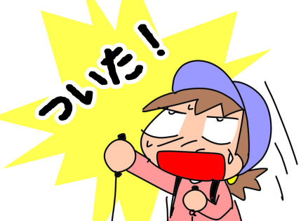 f:id:k9352009:20211118124404p:plain