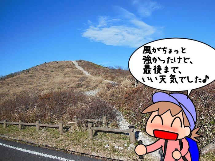 f:id:k9352009:20211119100518j:plain