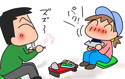 f:id:k9352009:20211119115514p:plain