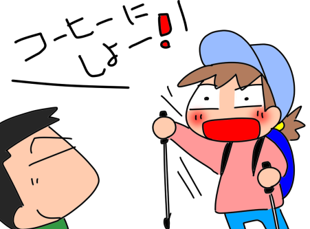 f:id:k9352009:20211119115625p:plain
