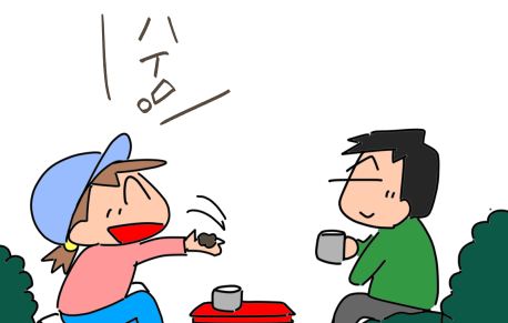 f:id:k9352009:20211119115745p:plain