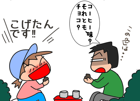 f:id:k9352009:20211119115857p:plain