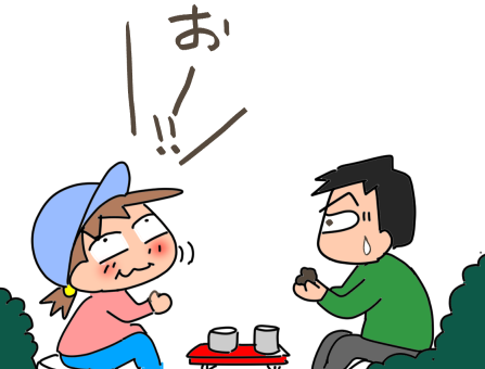 f:id:k9352009:20211119115959p:plain