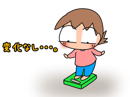 f:id:k9352009:20211119120124p:plain