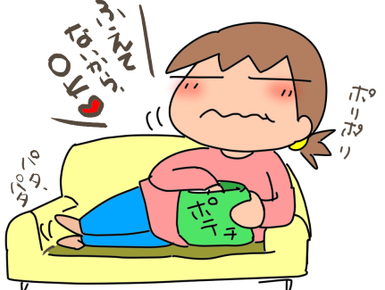 f:id:k9352009:20211119120154p:plain