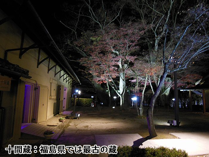 f:id:k9352009:20211124100533j:plain