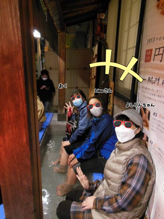 f:id:k9352009:20211124102200j:plain