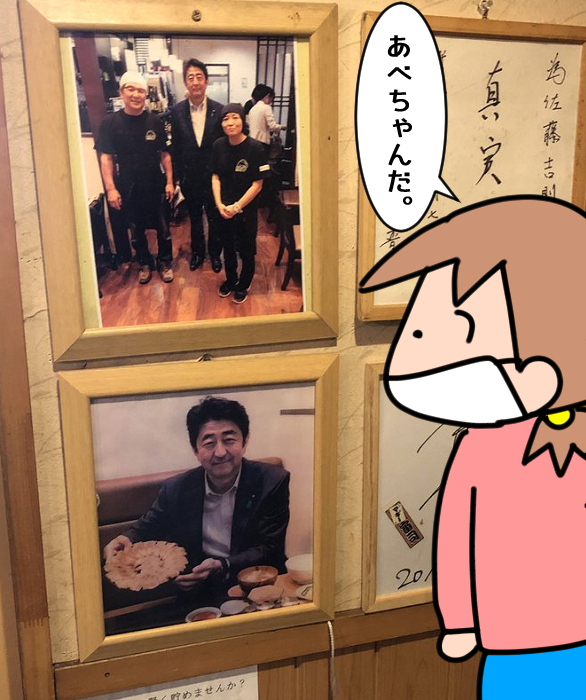 f:id:k9352009:20211124110831p:plain