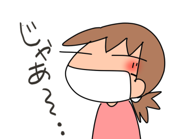 f:id:k9352009:20211124122741p:plain