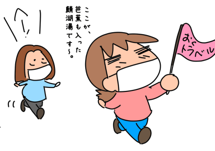 f:id:k9352009:20211124122956p:plain
