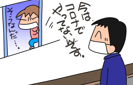 f:id:k9352009:20211124123215p:plain