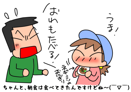 f:id:k9352009:20211125115624p:plain
