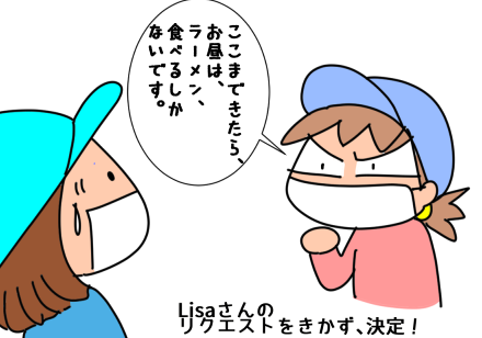 f:id:k9352009:20211125120636p:plain