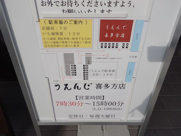 f:id:k9352009:20211126092523j:plain