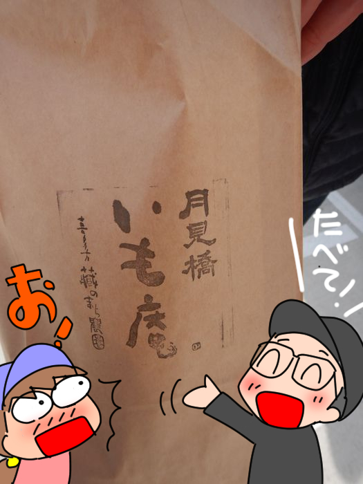 f:id:k9352009:20211126093409j:plain