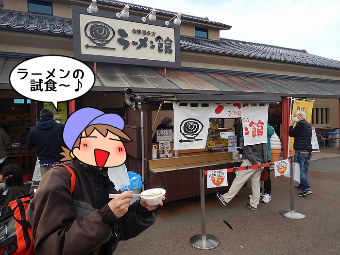 f:id:k9352009:20211126101100j:plain