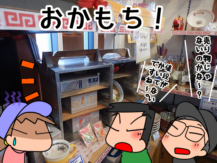 f:id:k9352009:20211126102836j:plain