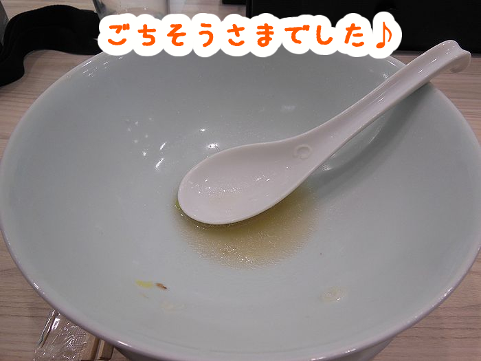 f:id:k9352009:20211126111105j:plain