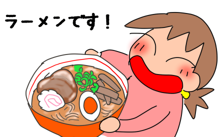 f:id:k9352009:20211126113758p:plain