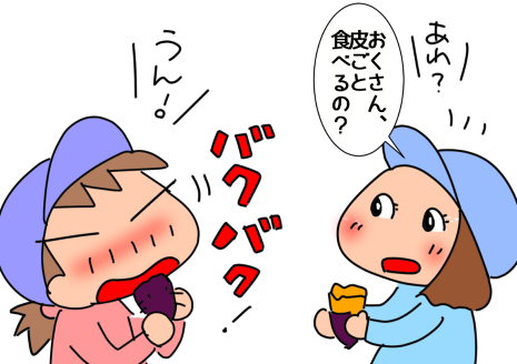 f:id:k9352009:20211126114058p:plain