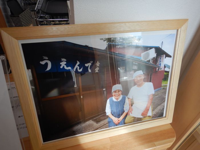 f:id:k9352009:20211126114336j:plain