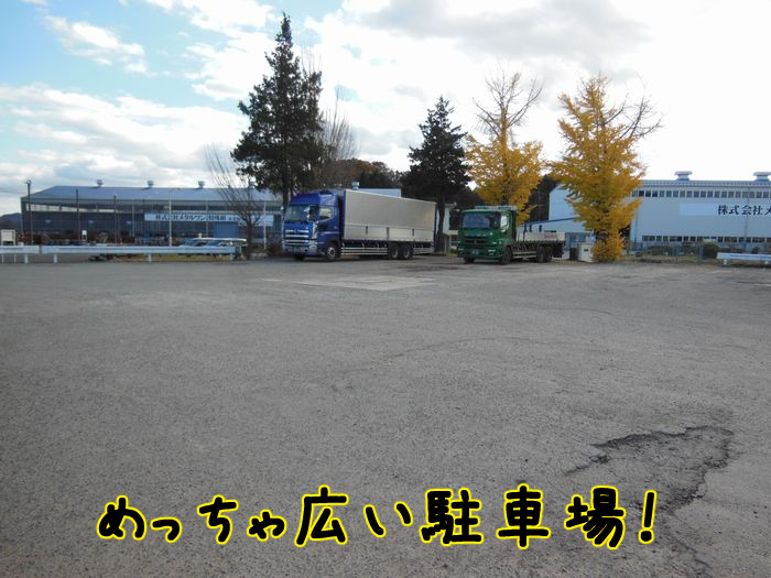 f:id:k9352009:20211130100713j:plain