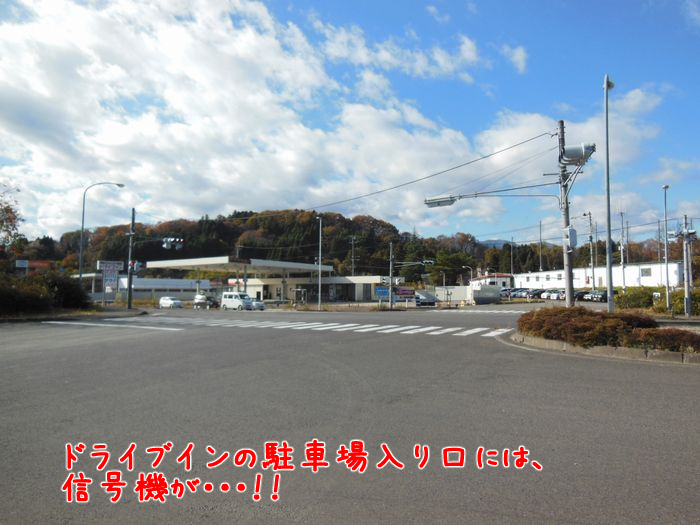 f:id:k9352009:20211130121403j:plain