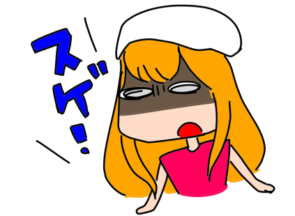 f:id:k9352009:20211130121423p:plain